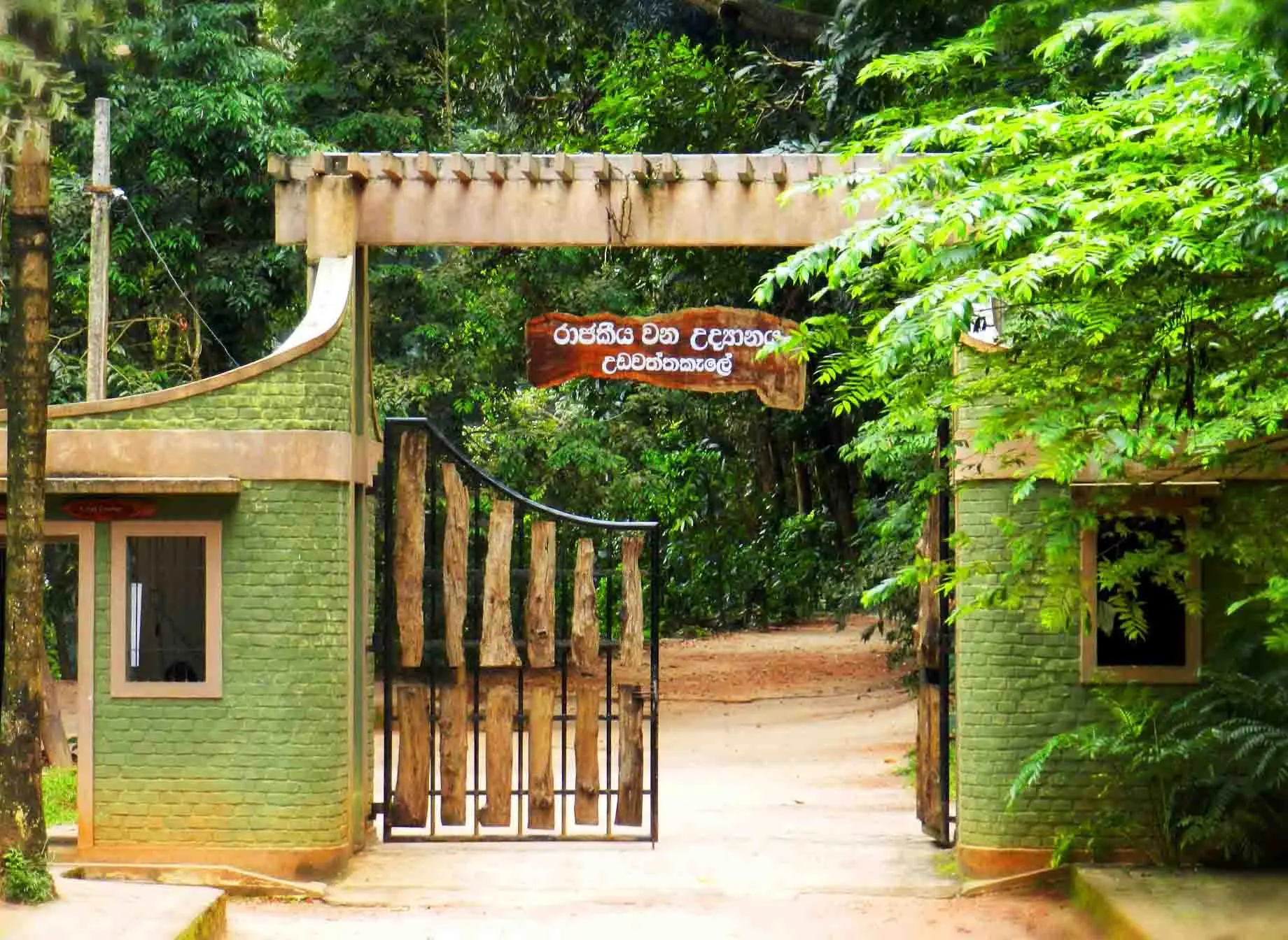 Kandy Temple